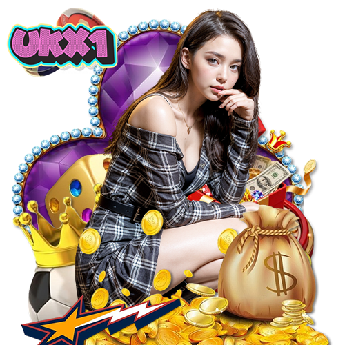 ukx1 เล่นง่ายจ่ายจริง