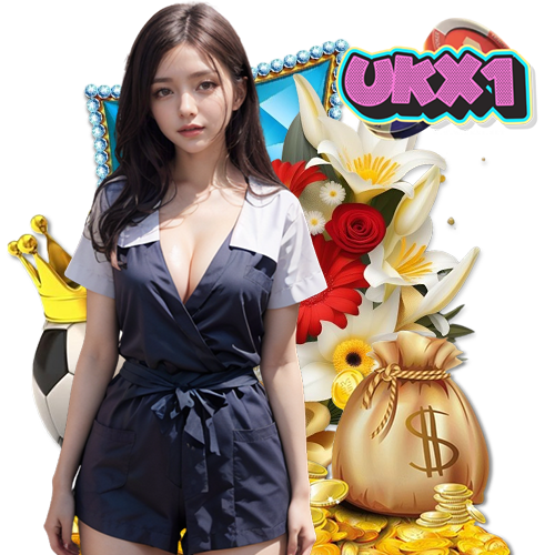 ukx1 เว็บสล็อตยอดนิยม