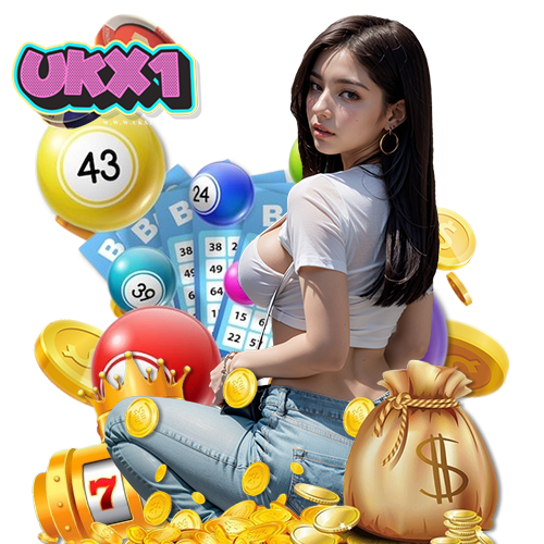 ukx1 ไม่ต้องทำเทิร์น